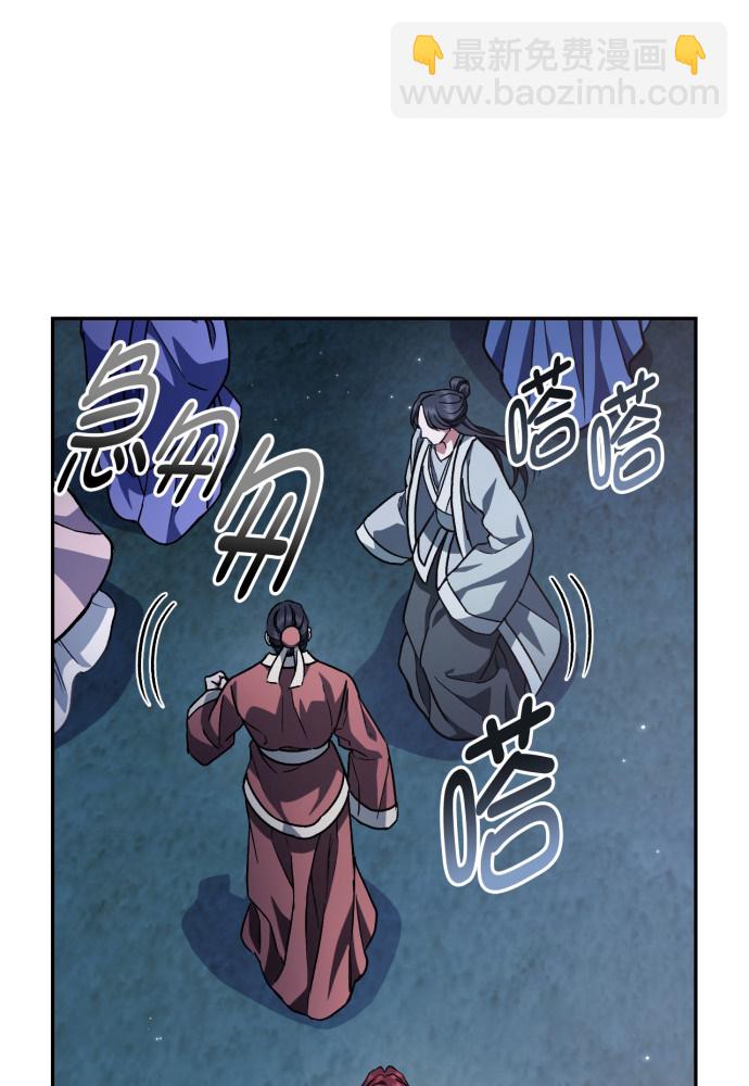第49话89