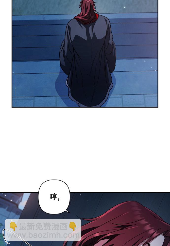 第49话90