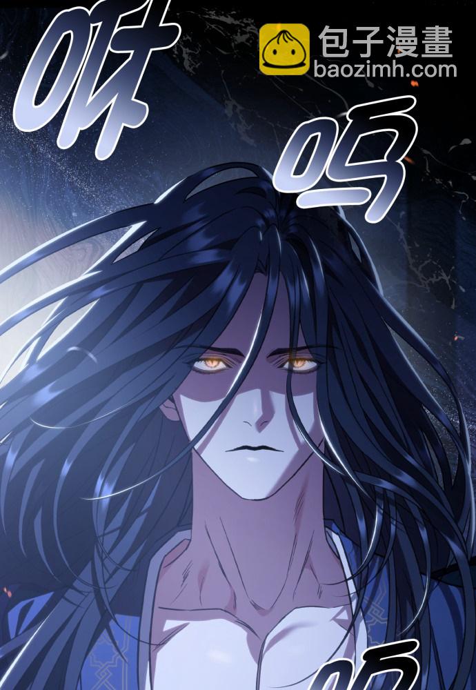 第49话95