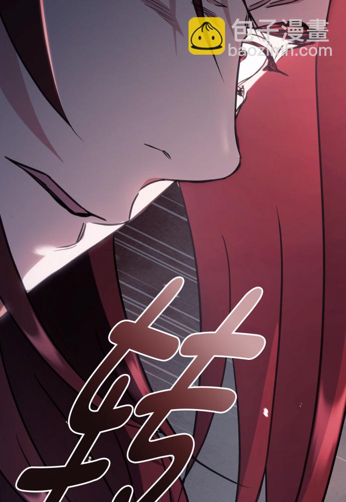 第49话98