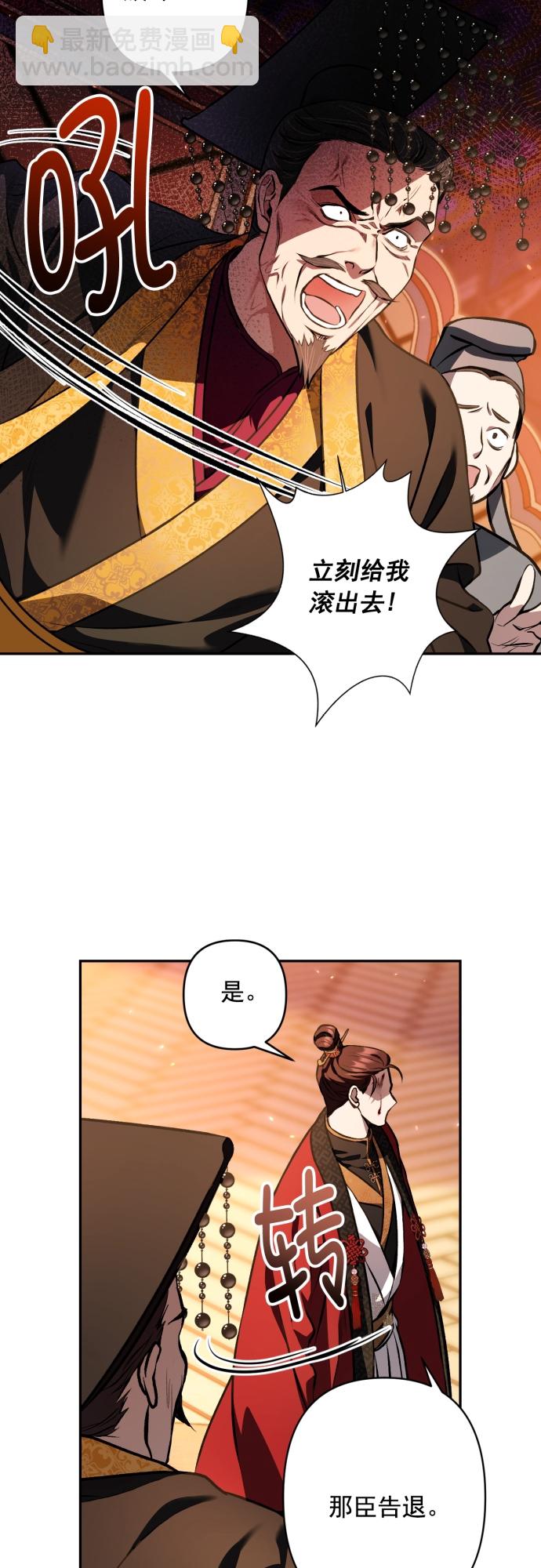 第11话17