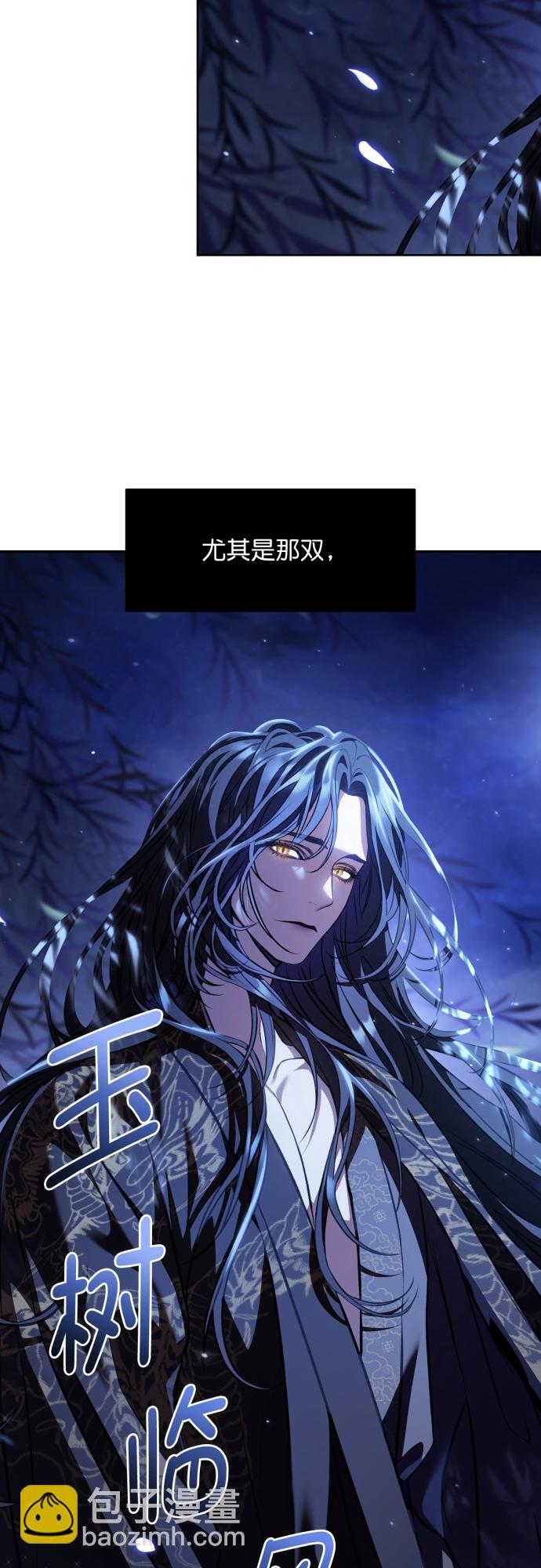 第12话10
