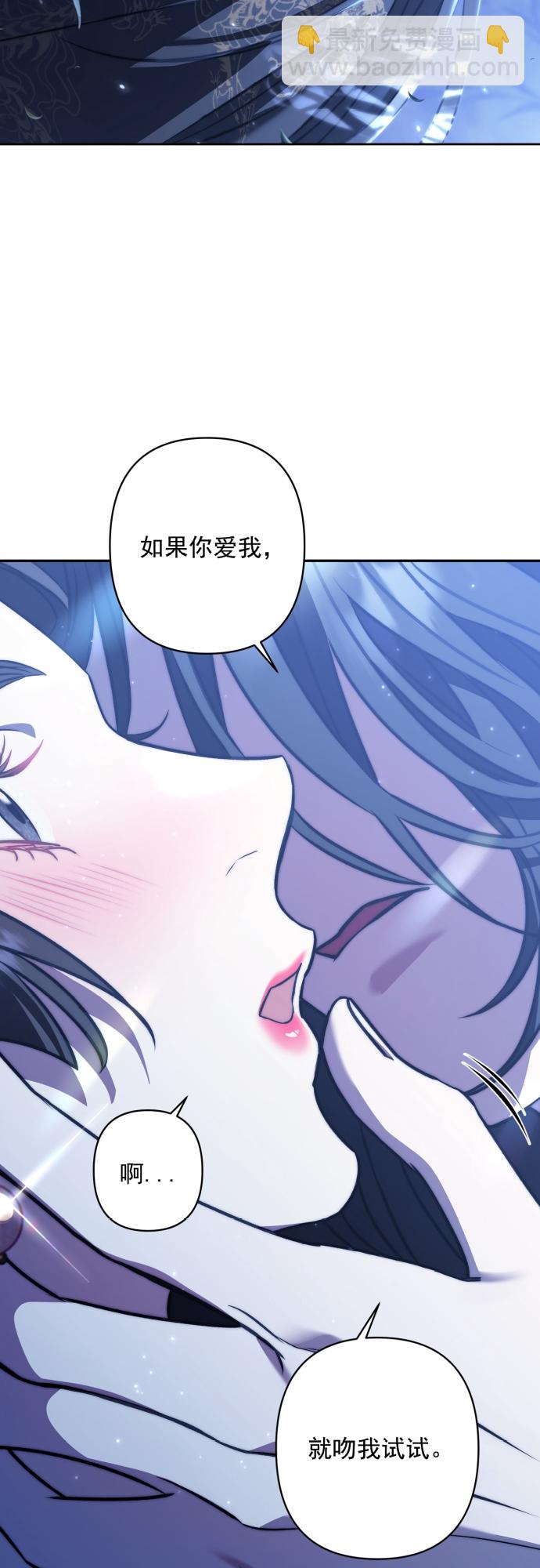第12话15