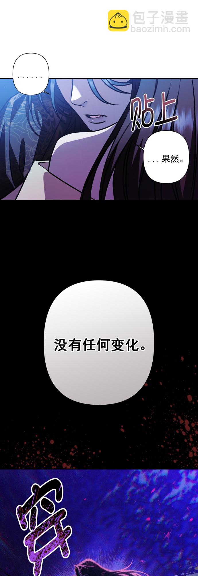 第12话20