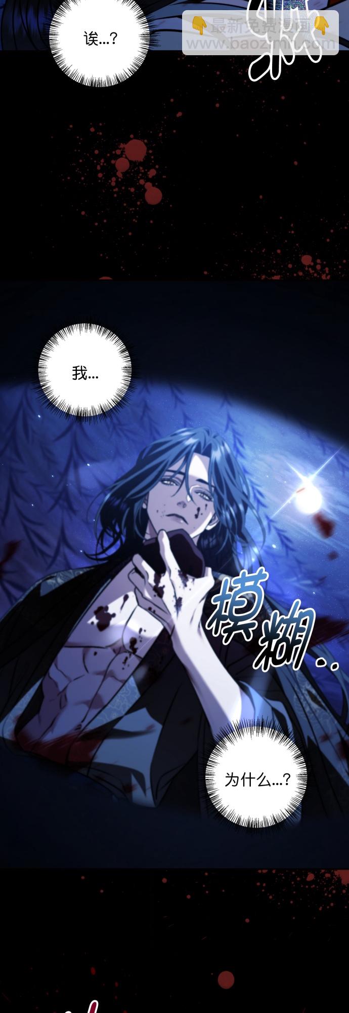 第12话22