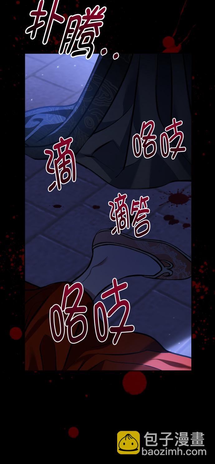 第12话23