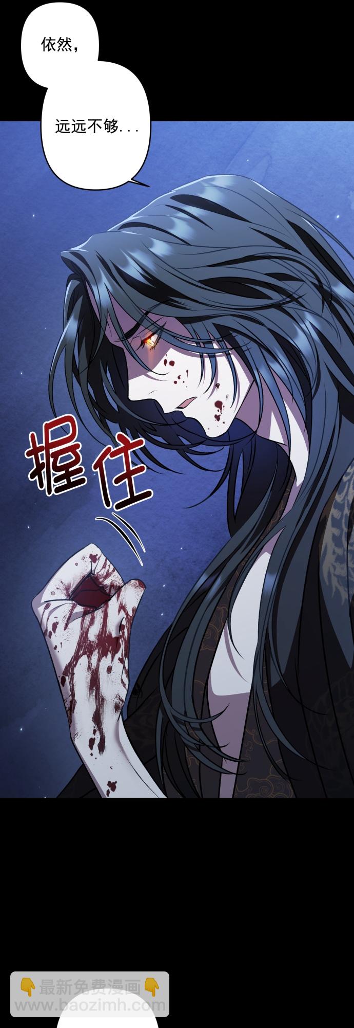 第12话27