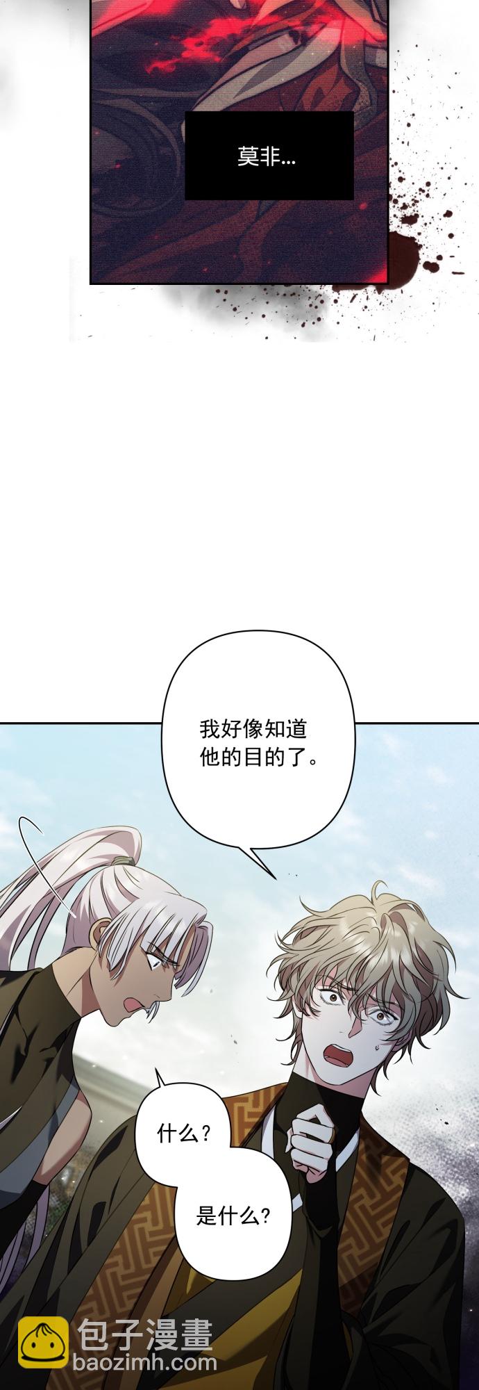 第12话39