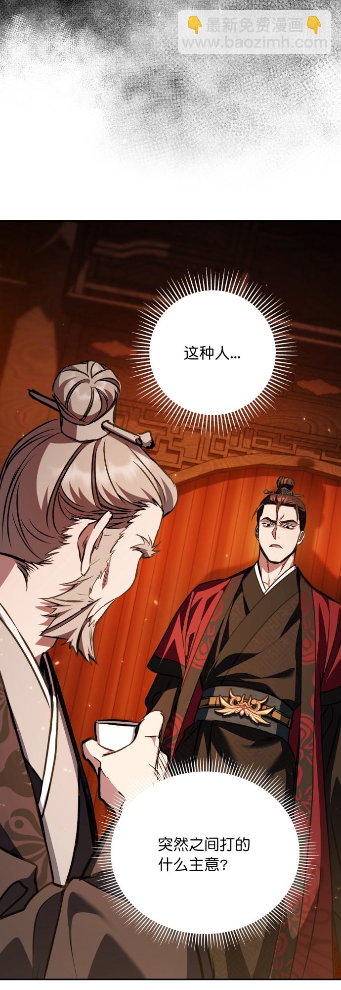 第13话18