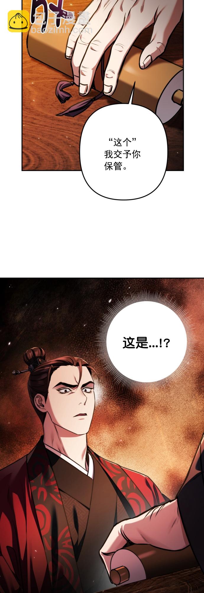 第13话42