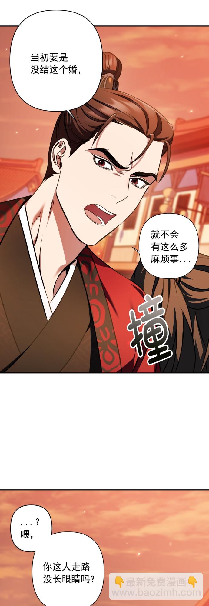 第14话14