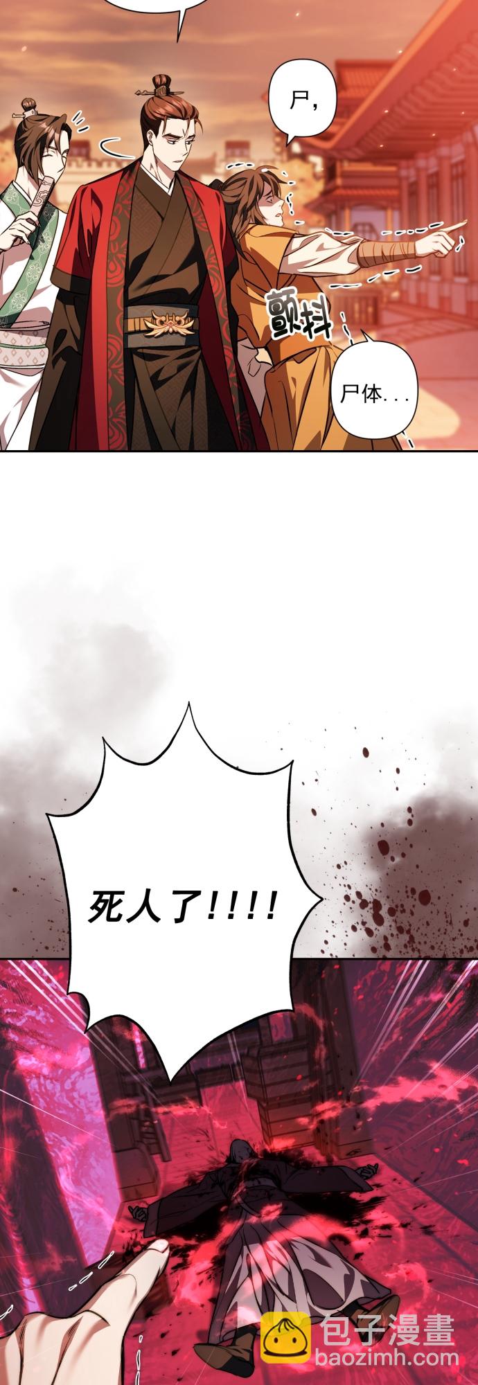第14话15