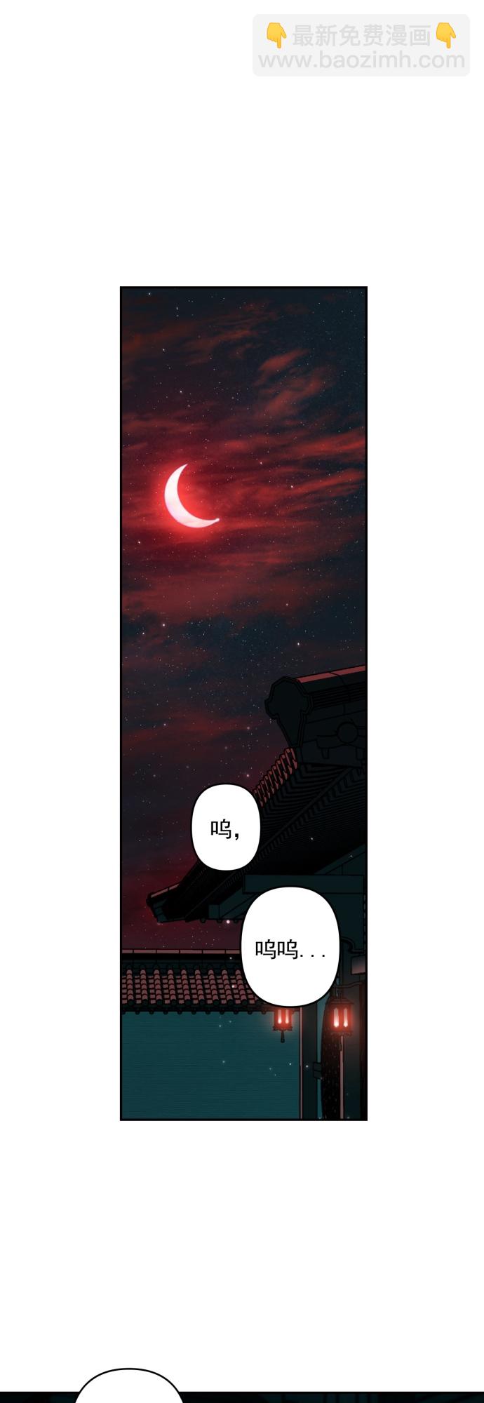 第14话25