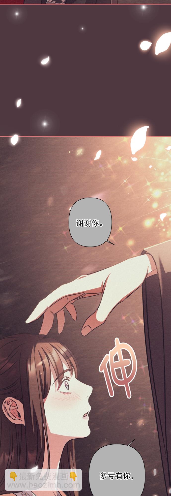 第14话33