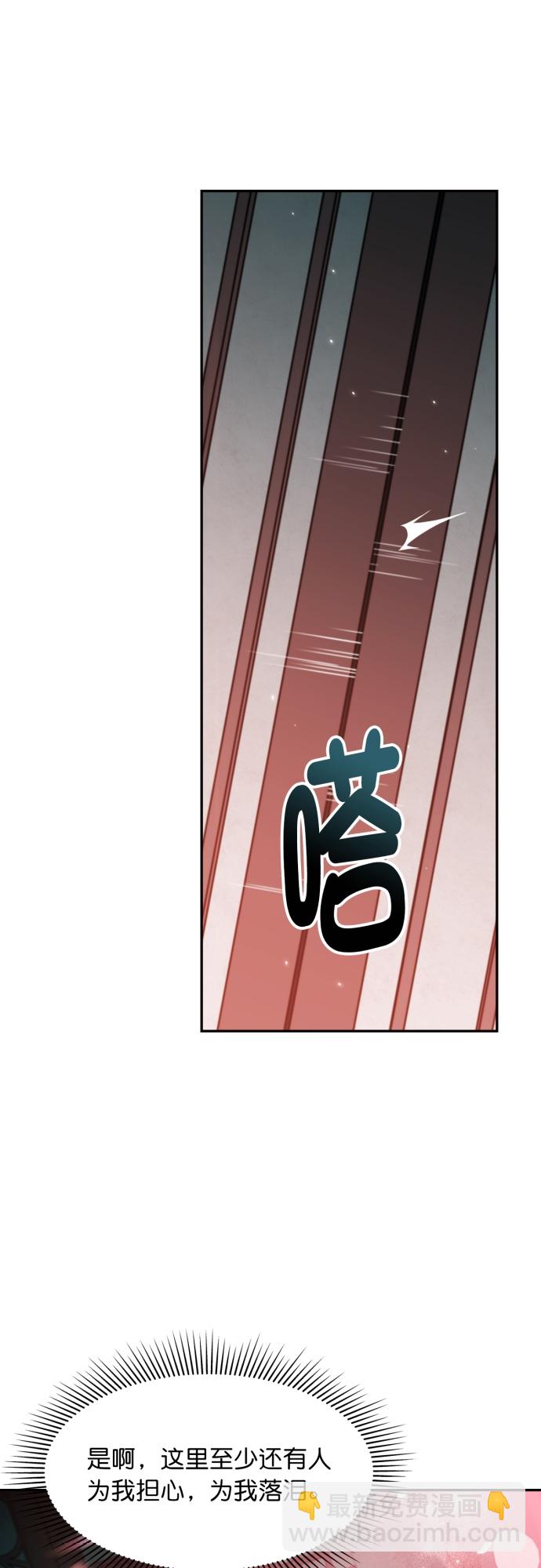第14话40