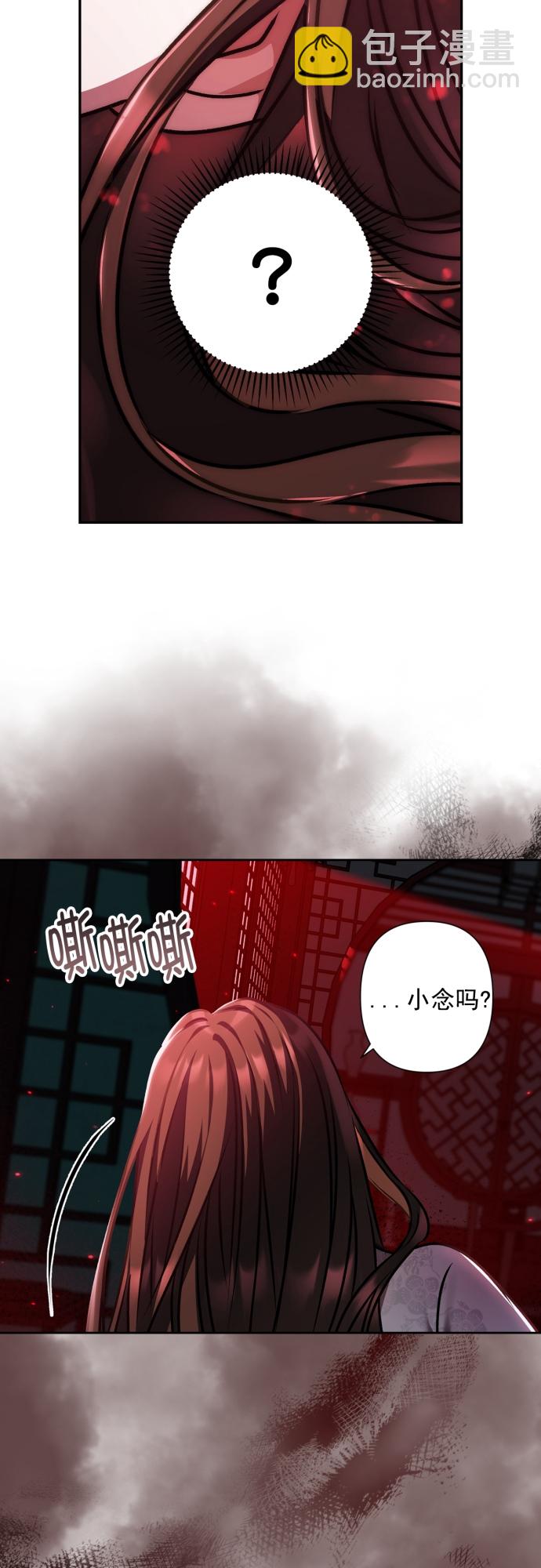 第14话42