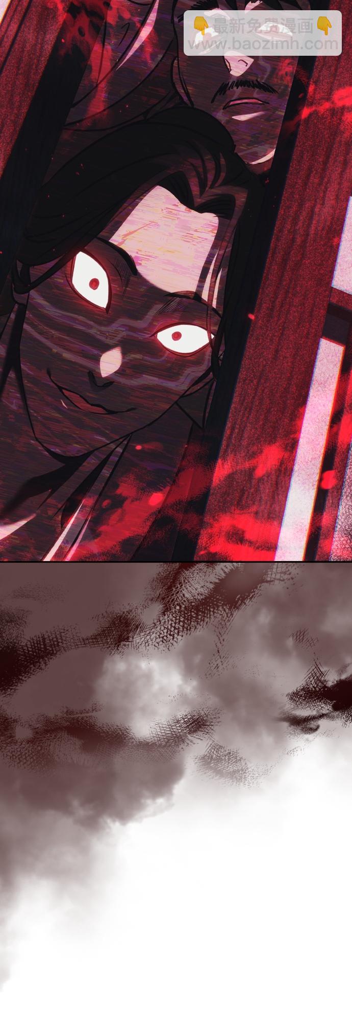第14话44