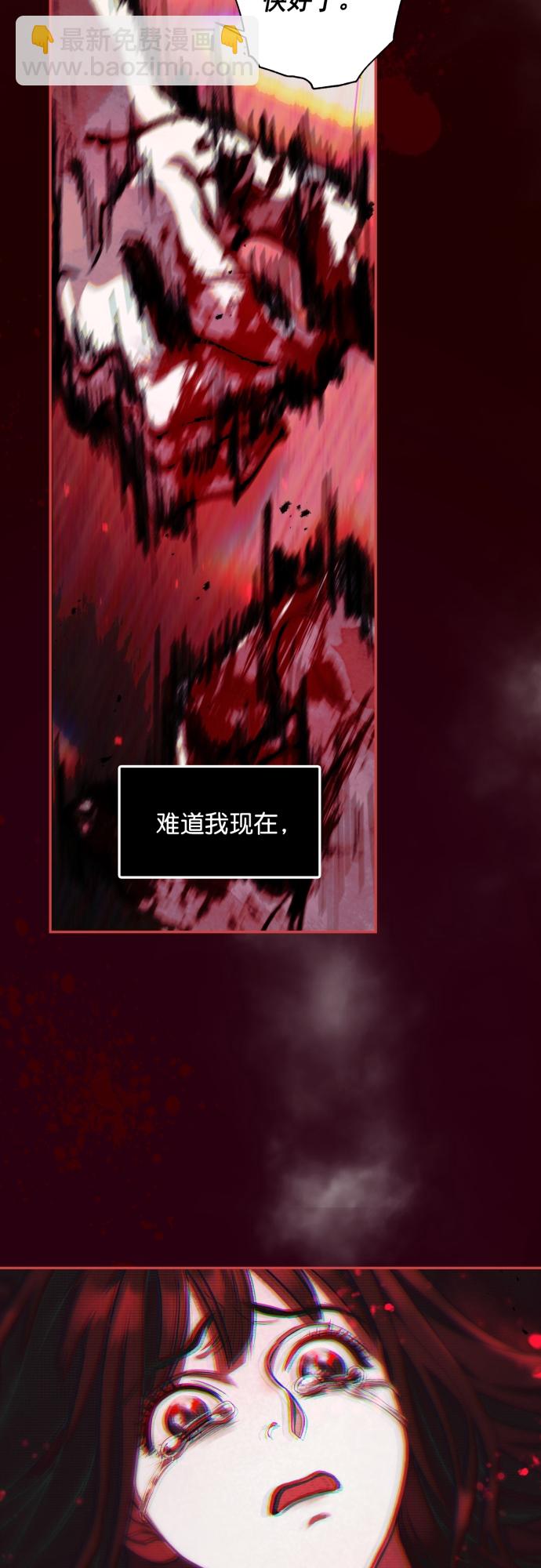 第15话17