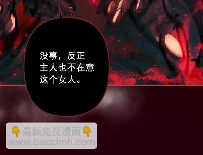 第15话19