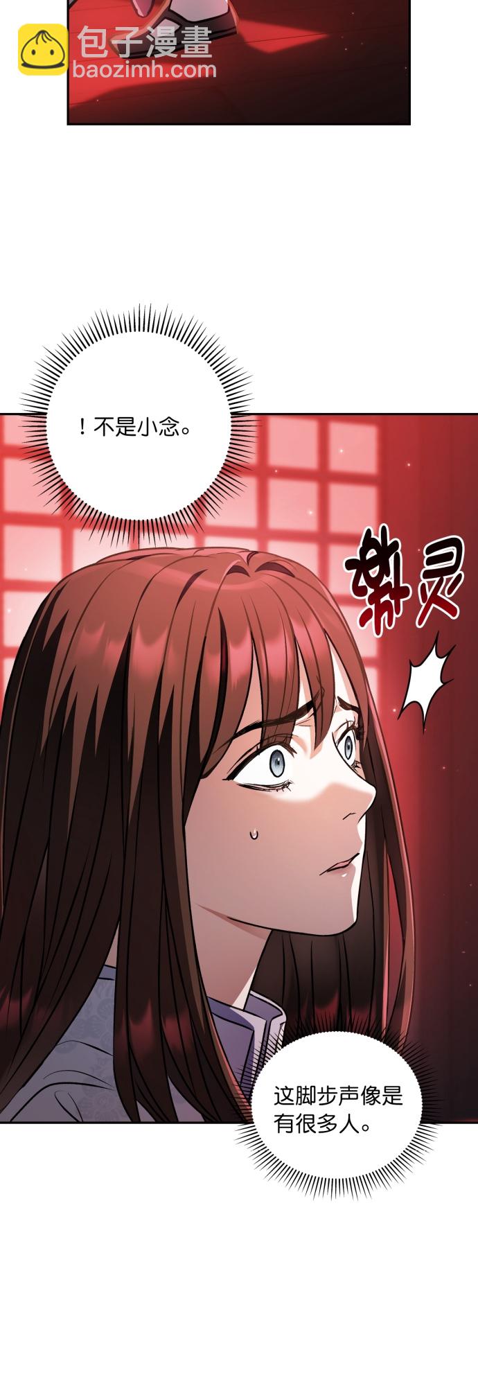 第15话2