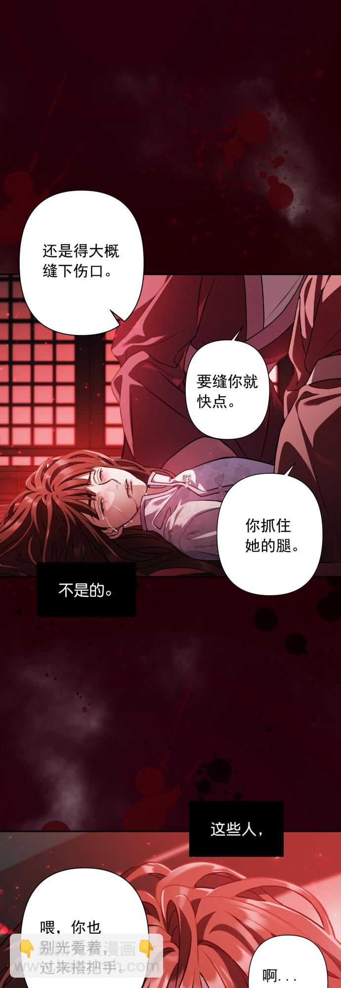 第15话20