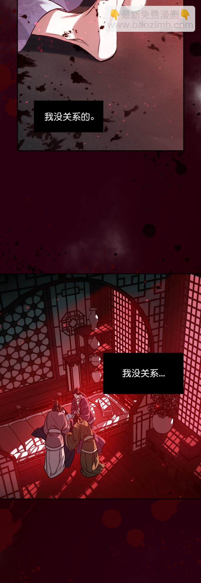 第15话22