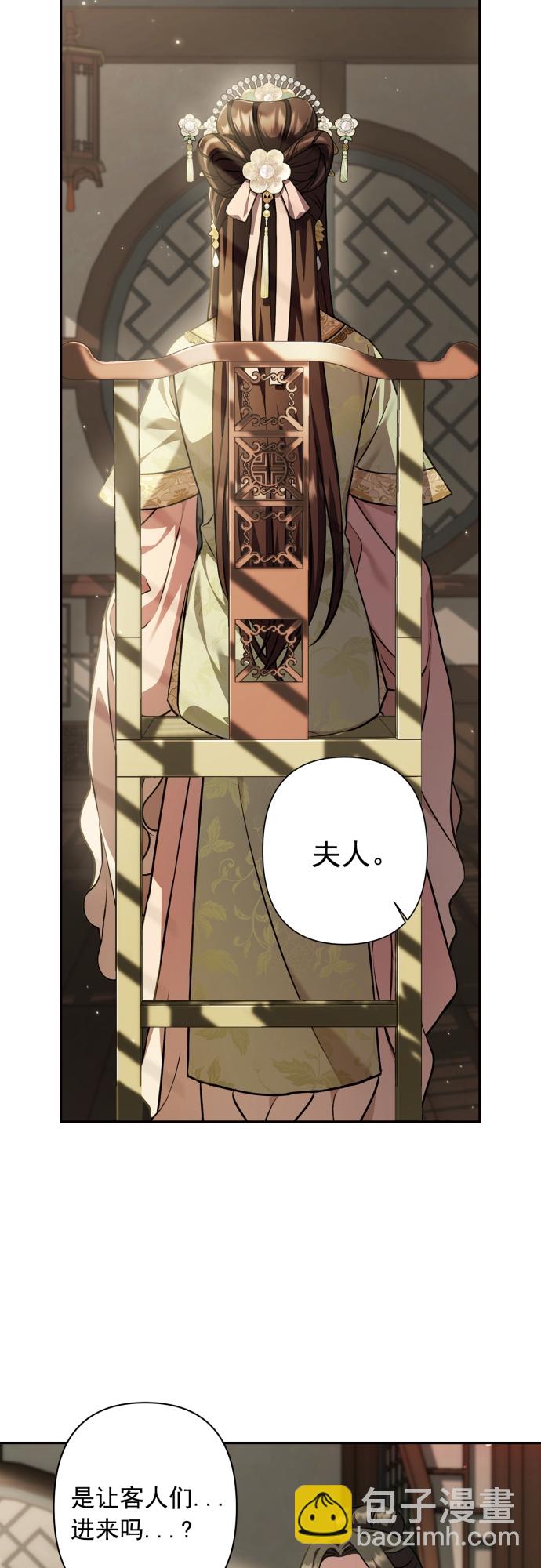 第15话24