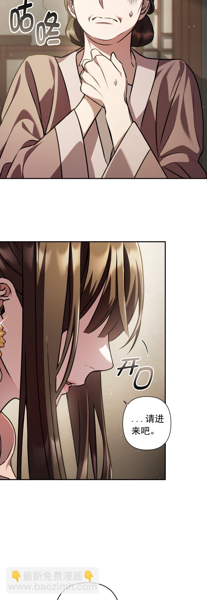 第15话26