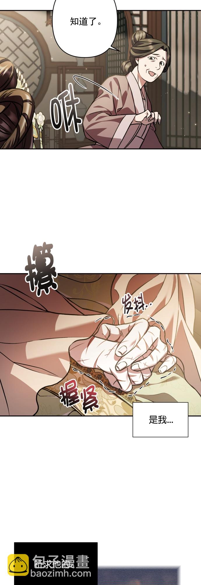 第15话27
