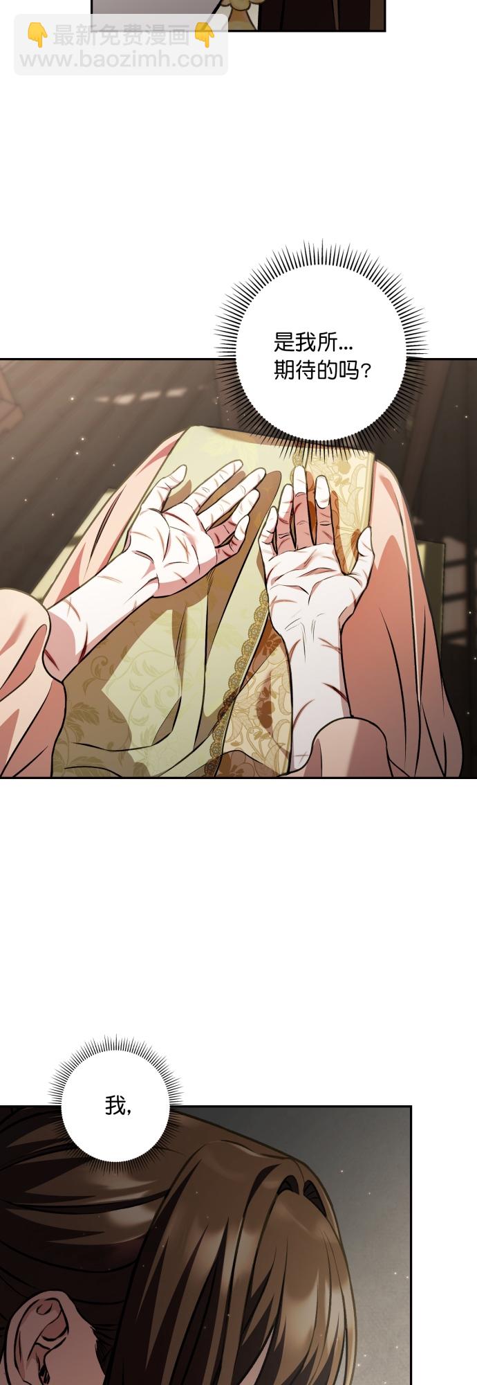 第15话30