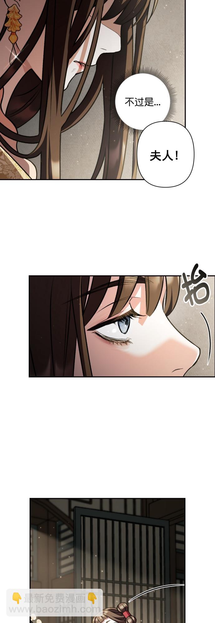 第15话31