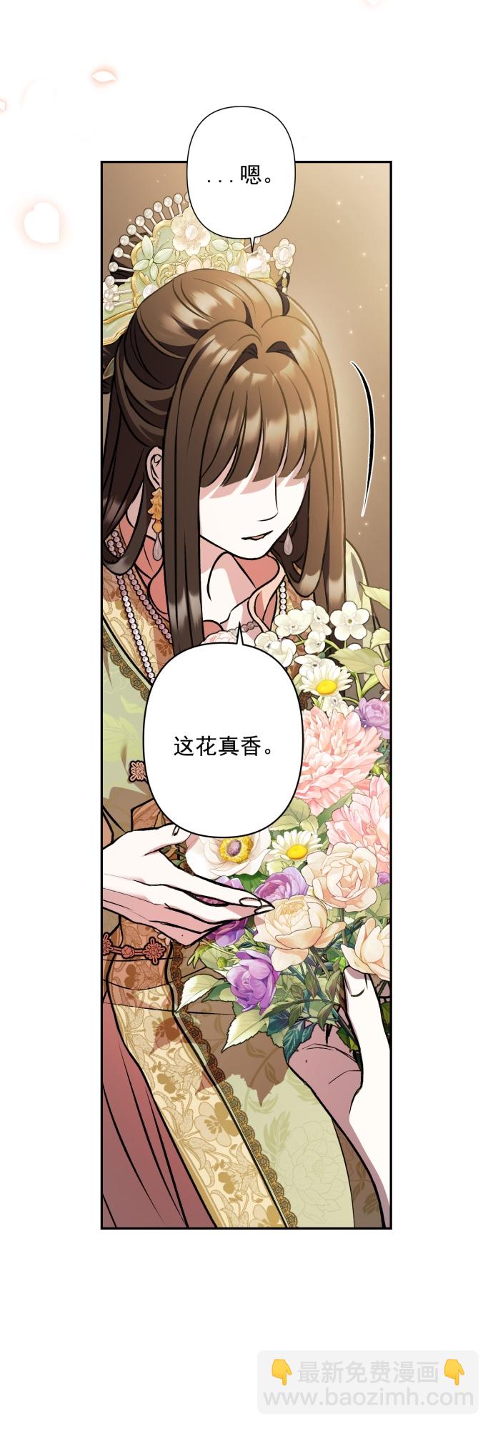 第15话35