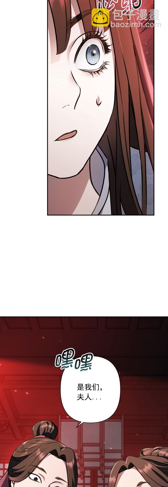 第15话5