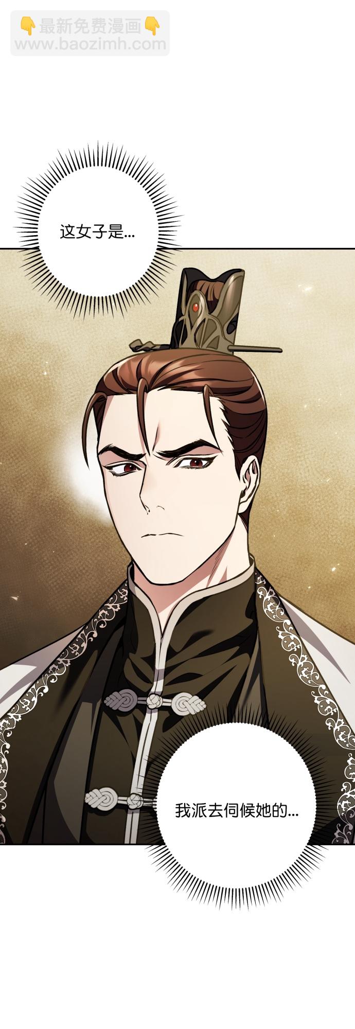 第17话15