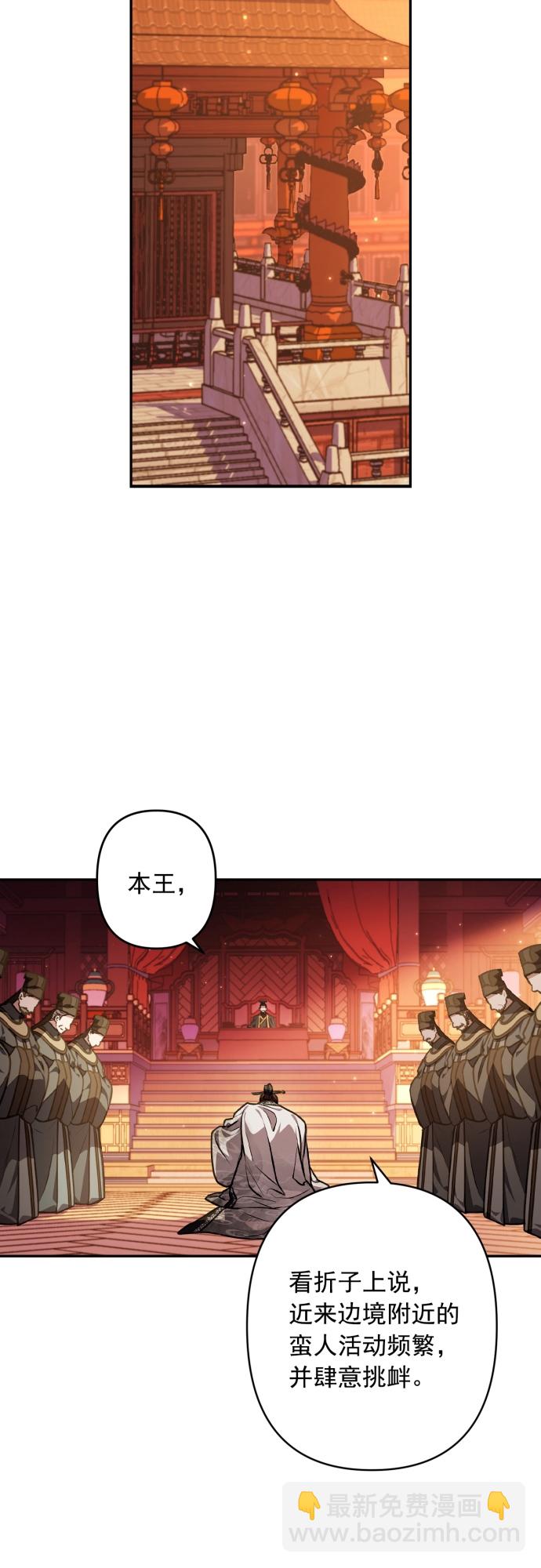 第17话2
