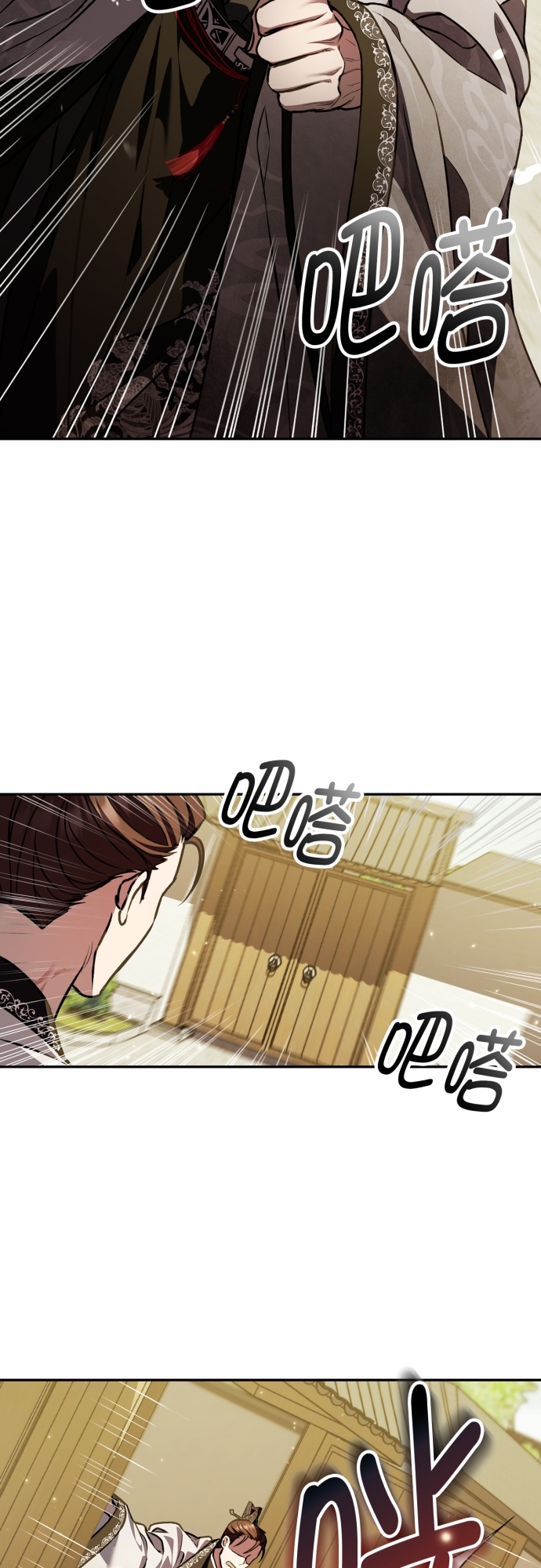 第17话33