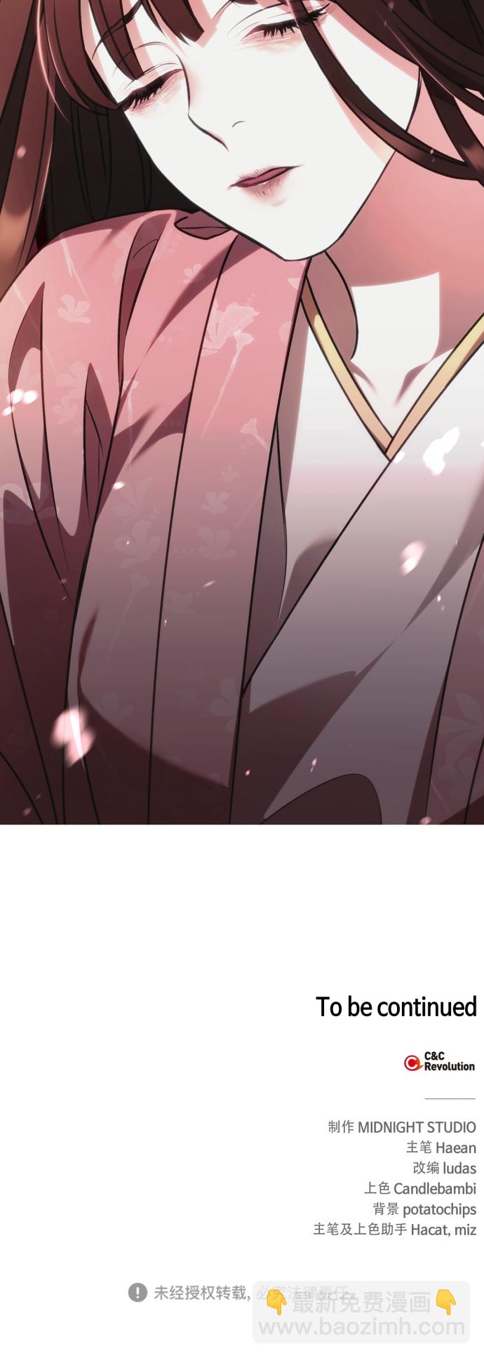 第17话55