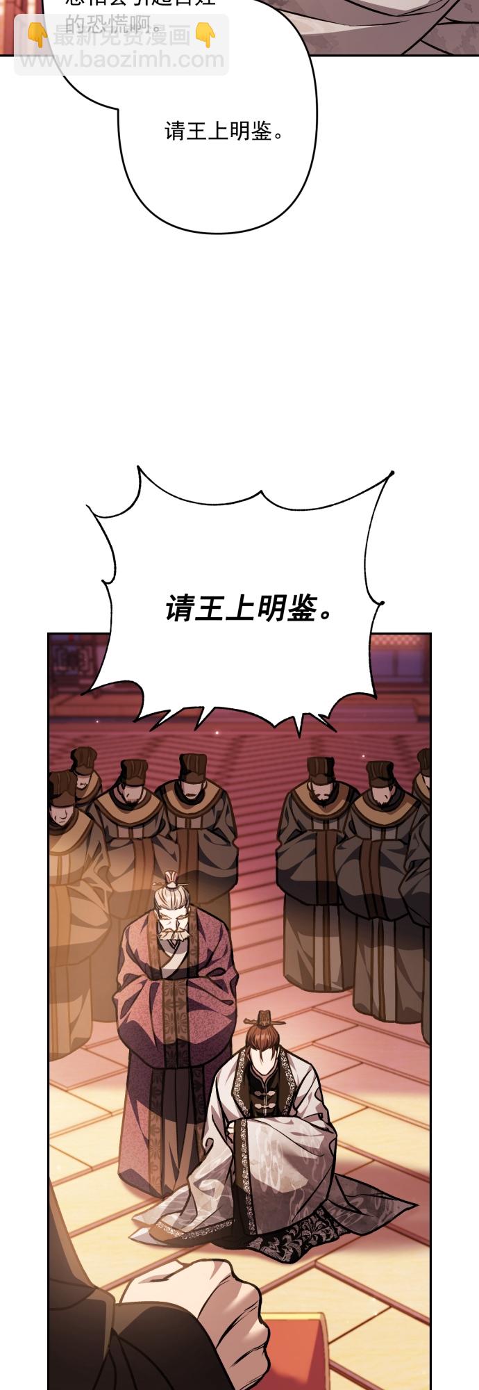 第17话6