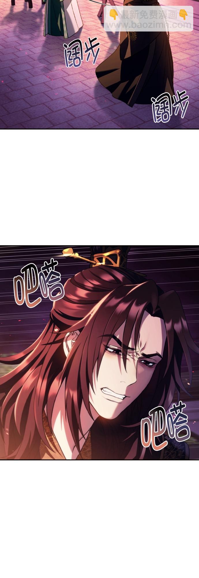 第19话11