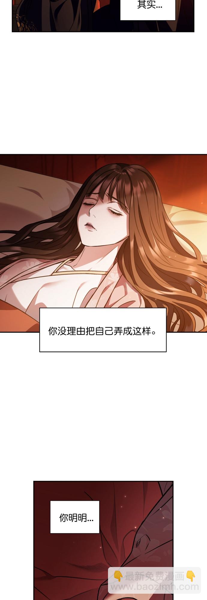 第19话14