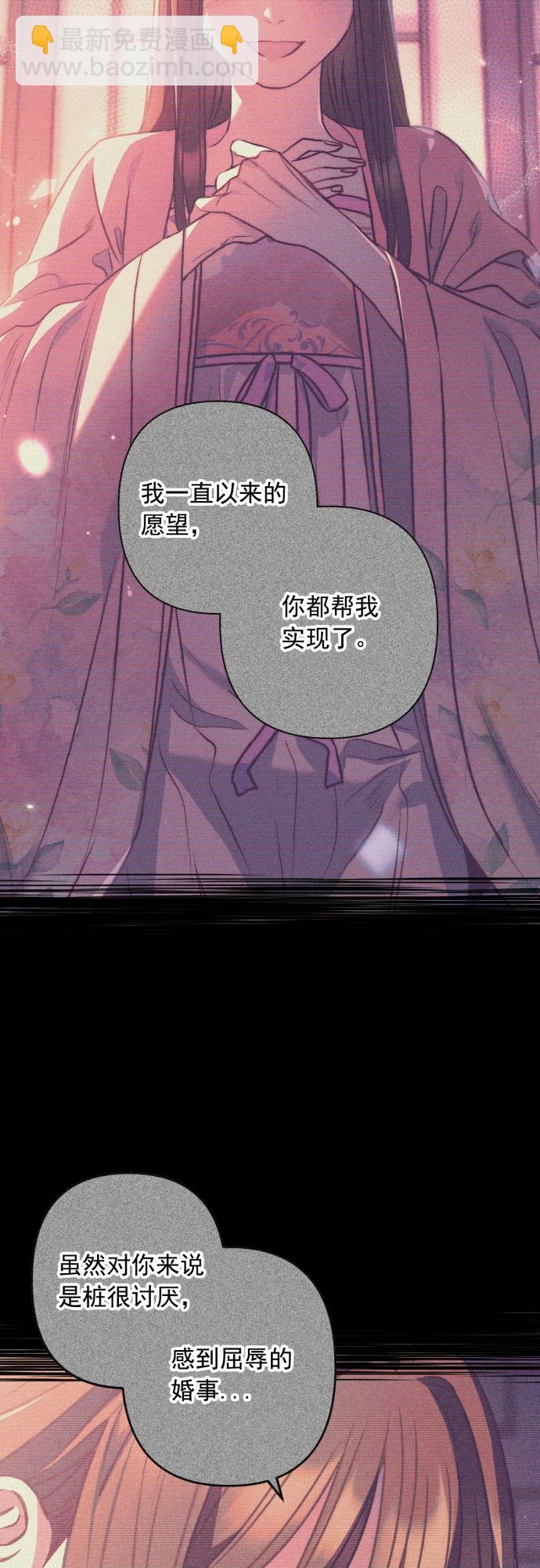 第19话18
