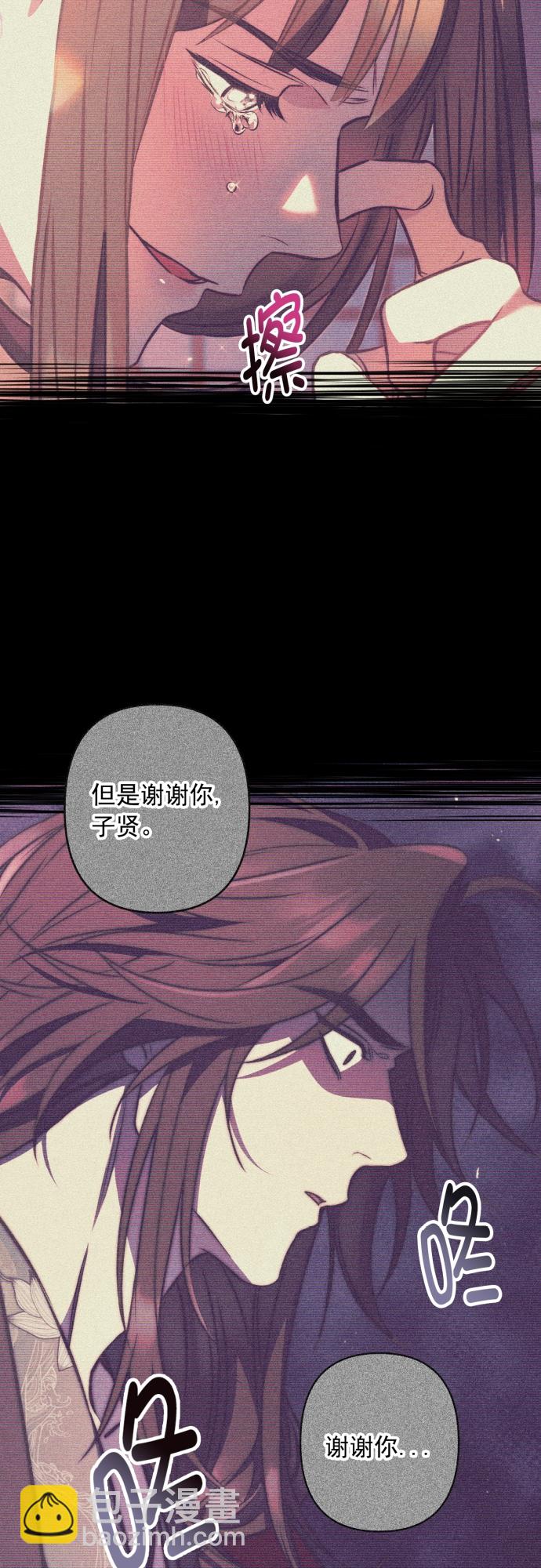 第19话19