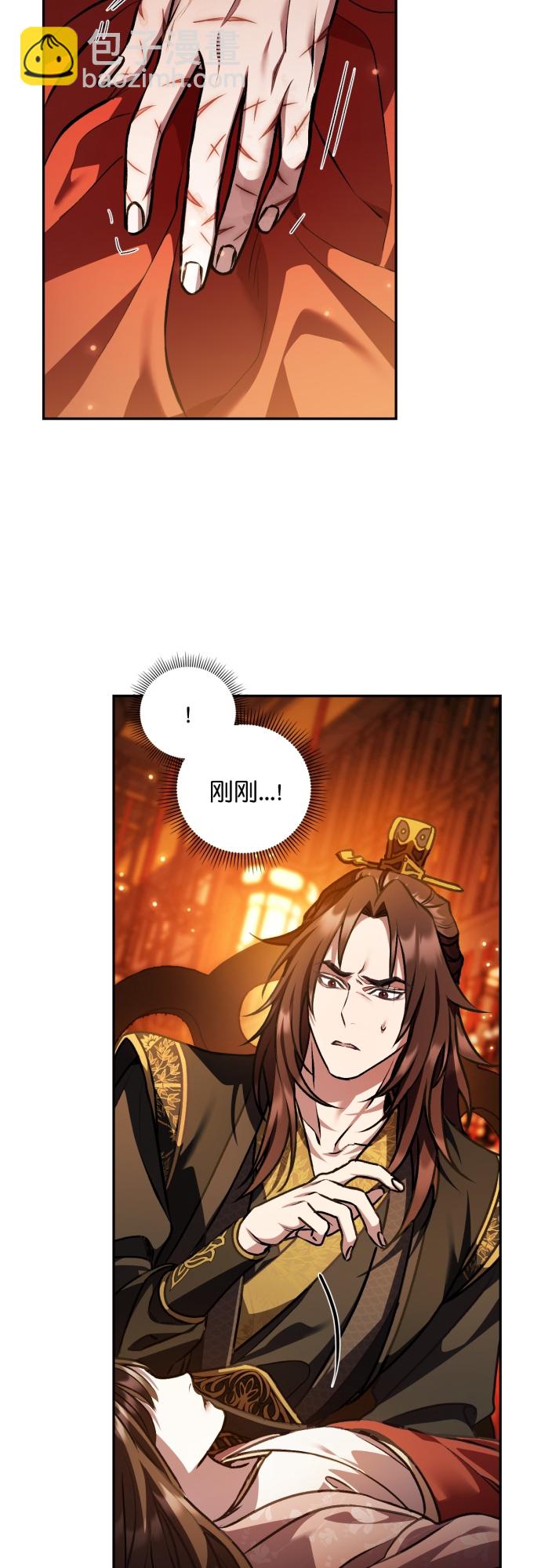 第19话22