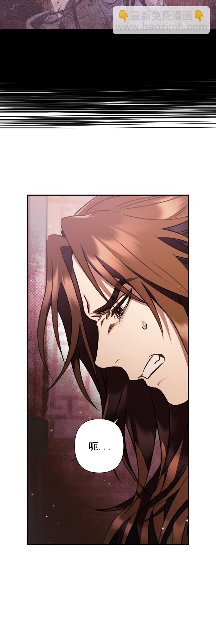 第19话33