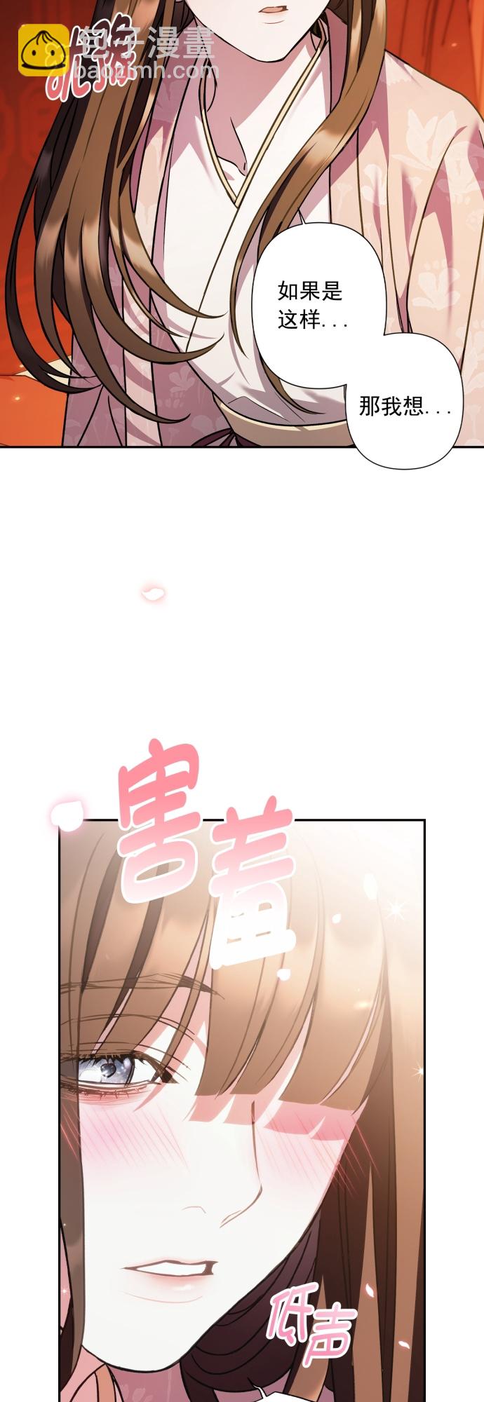 第19话39