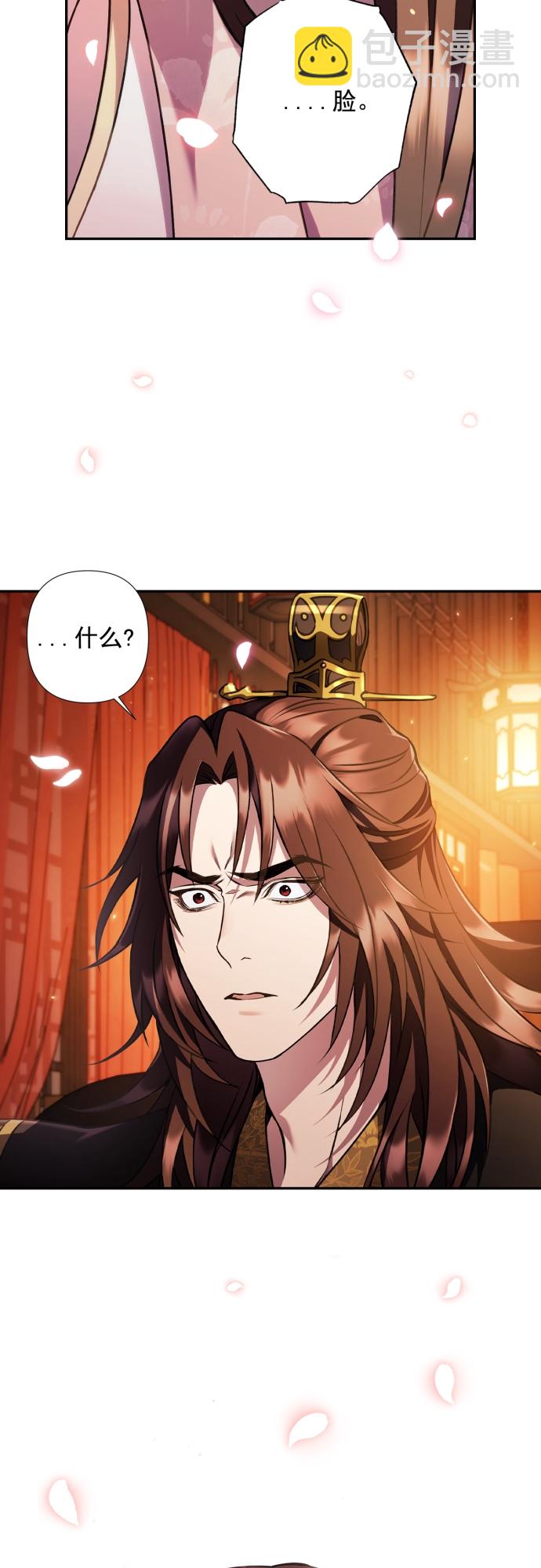 第19话40
