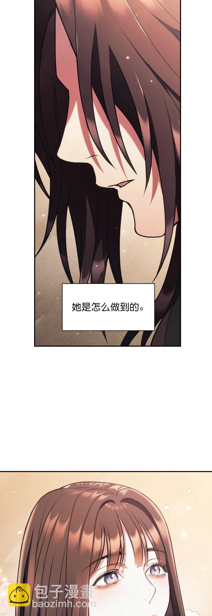 第20话14
