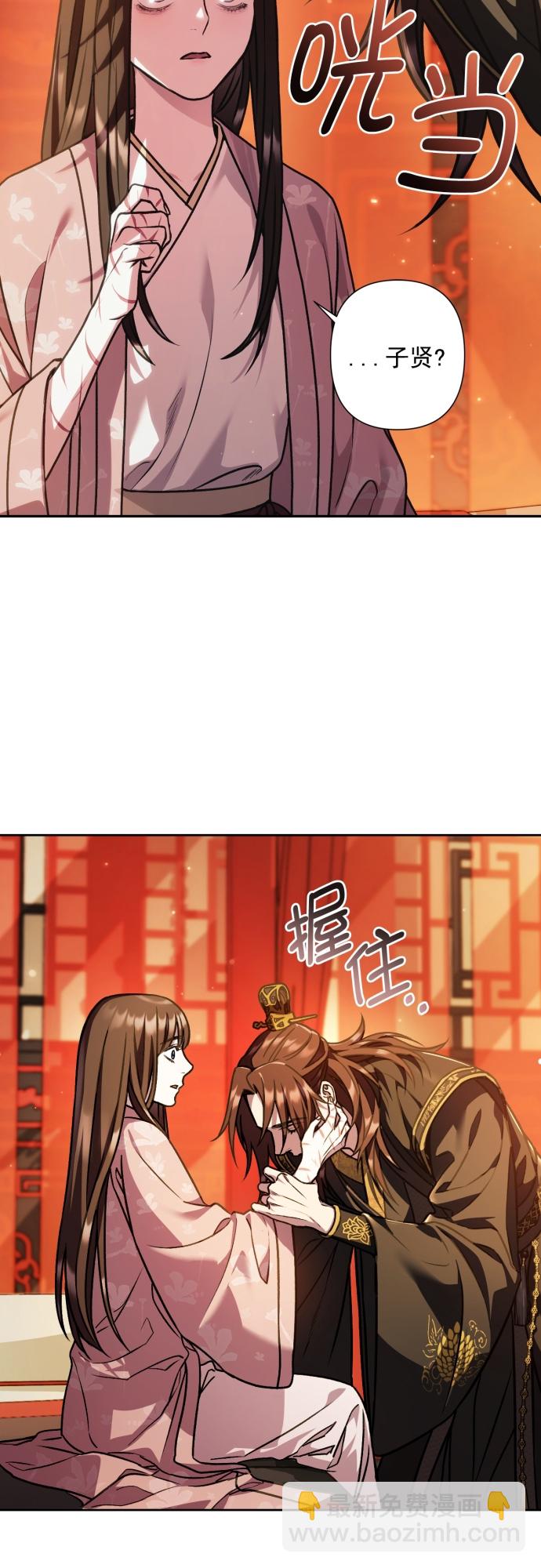 第20话16