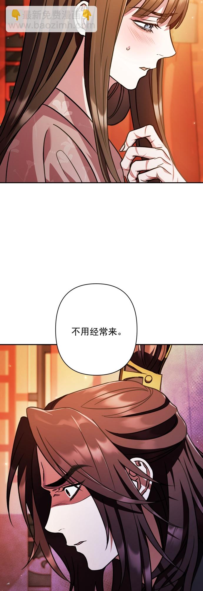第20话27
