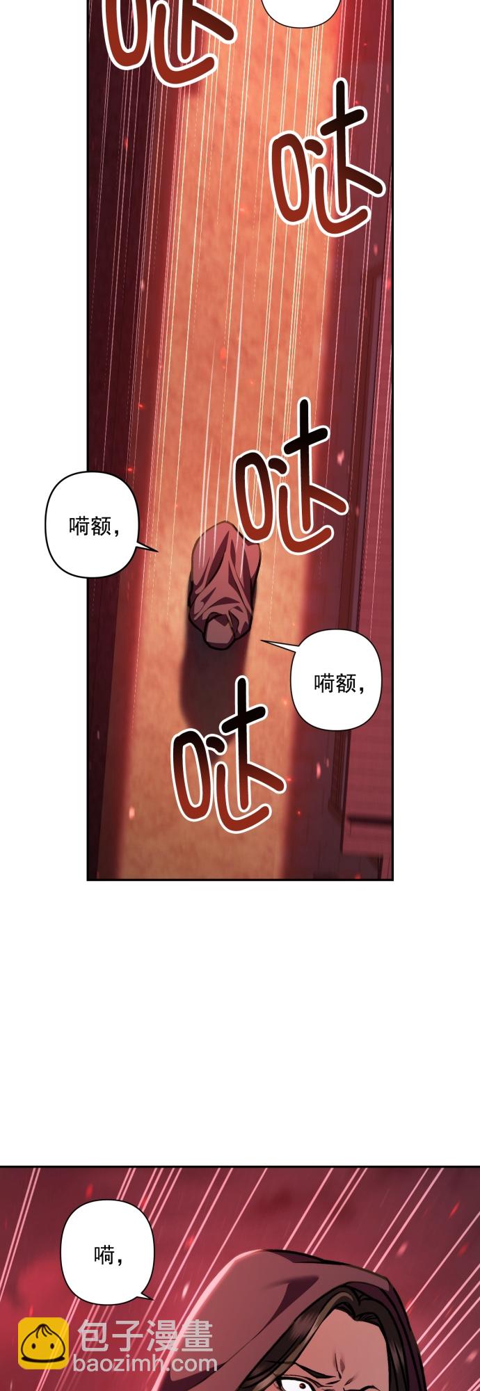 第20话35